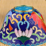 Jingtai Blue Eight Swok Moid