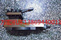 Dalian Machine tool 6140 Dezhou Machine Tool Factory C620 Jinan Machine tool factory ordinary lathe tool holder assembly accessories