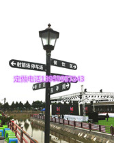 New outdoor guide sign making direction sign vertical arrow sign enterprise park guide sign road sign