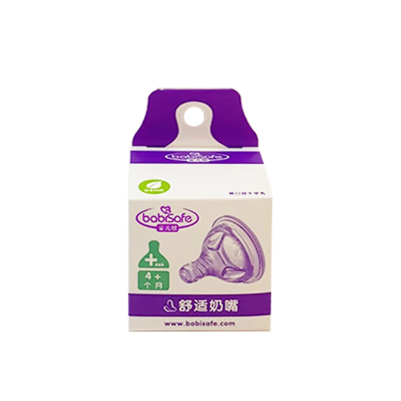 Núm vú giả thoải mái Erxin - Các mục tương đối Pacifier / Pacificer