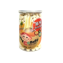 My Little Cai Cai Little meringue