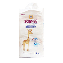 Sieun! Babe diapers