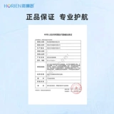 Невидимые прозрачные очки, прозрачный объектив, официальный флагманский магазин, 2 штук