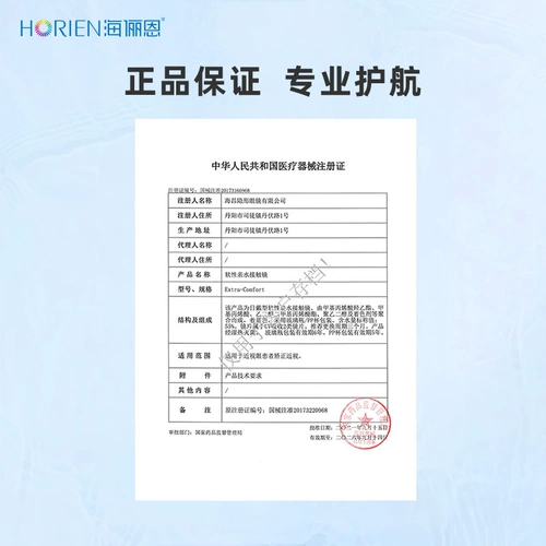 Невидимые прозрачные очки, прозрачный объектив, официальный флагманский магазин, 2 штук