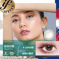 Лучший фантомный коричневый (1 коробка, 1 кусок, 1 пара, пожалуйста, стреляйте по 2 коробкам)