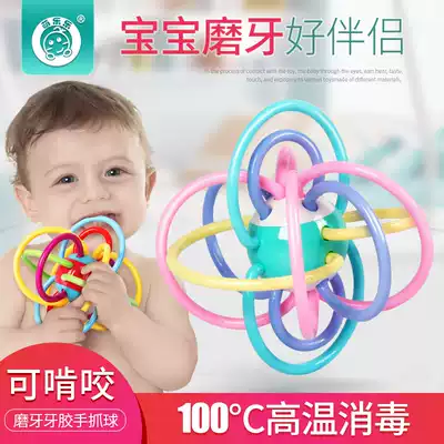 Children's toys Manhattan newborn baby hand grabbing ball baby grinding tooth stick bite glue puzzle puzzle 0-1 year old