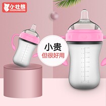Little Zhuangxiong newborn baby silicone bottle full soft baby wide-caliber anti-flatulence bottle weaning imitation breast milk anti-fall
