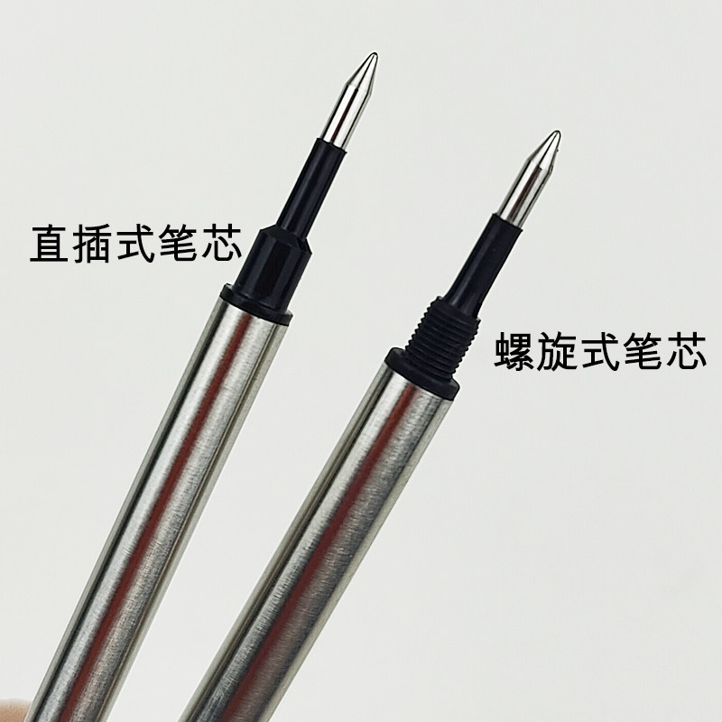 Refill 0 5 Spiral Neutral Signature Stationery Refill 0 7 Screw Refill Jinhao Black Blue Water-based Pen Refill