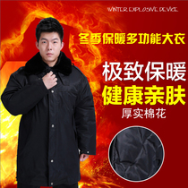 Winter security multifunctional thickened work cotton-padded jacket cotton-padded coat long men's cold-proof warm military cotton coat long