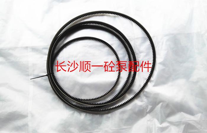 Three-one drag pump on-board pump Dalian Dauts engine fan water pump generator belt set-Taobao