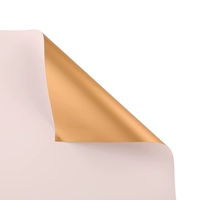 Молоко белое+золото