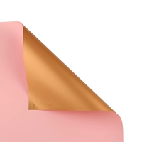 Хан Фан+золото