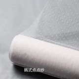 Корейский бутик Doty Make Sweet Temperument Bag Clort Leath Net Clowerburing Упаковка цветочные упаковки бумага бутик -прядь сетка