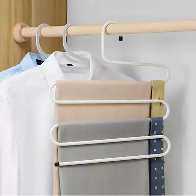 Multifunctional pants clip household S-type multi-layer trouser rack pants hanger wardrobe storage pants rack trouser clip large