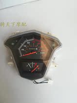 Leading the 125 electric vehicle electric motorcycle modified LCD instrument assembly electric meter digital voltmeter