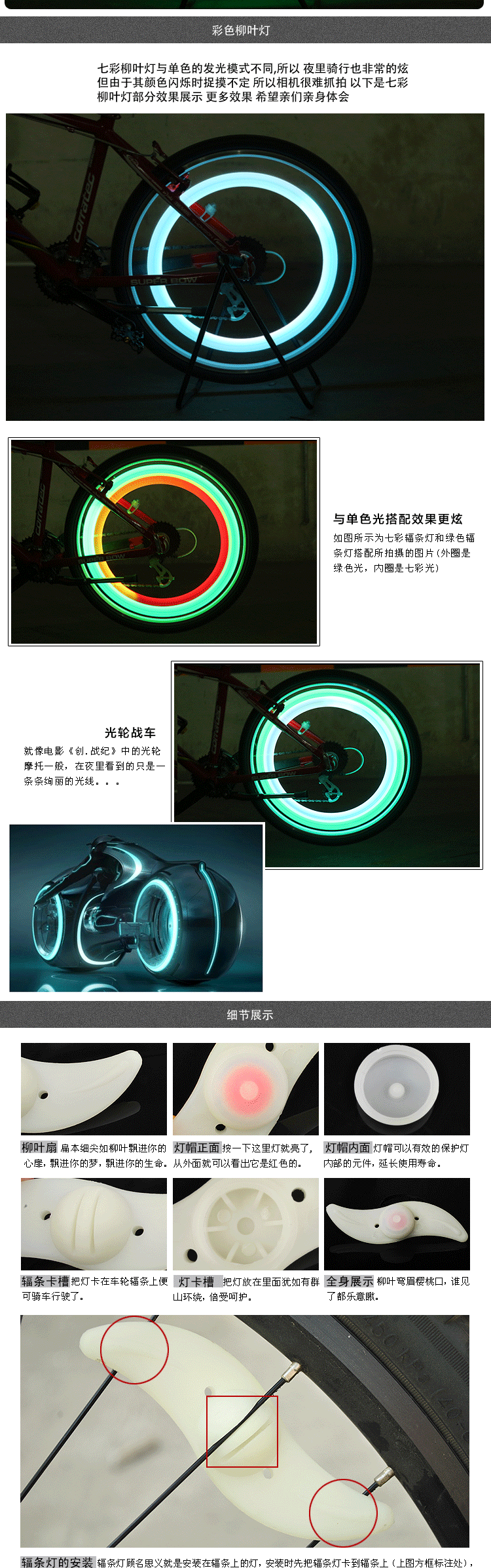 Roller Hot Wheel - Ref 2568471 Image 8