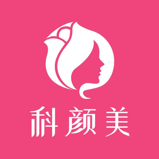 科颜美高端美容仪器工厂店的LOGO