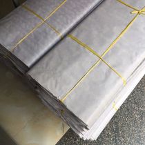 Packing Soil newspaper filling isolation paper 82cm bag toe paper shockproof plug bag paper Custom dust-free moisture-proof paper