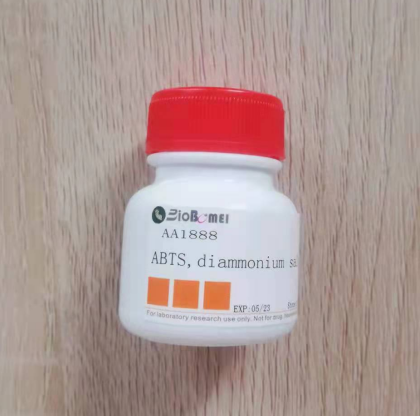 含票 ABTS  &ge;98%   科研实验试剂CAS:30931-67-0 现货