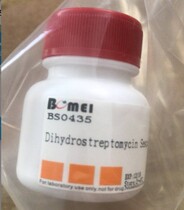 Dihydrostreptomycin ≥ 98% 5G 25g scientific research reagent CAS:5490-27-7