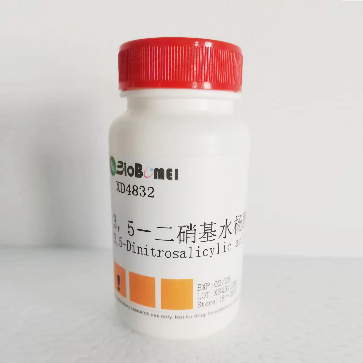 3，5－二硝基水杨酸&ge;98% 科研实验试剂609-99-4 含票25g 100g