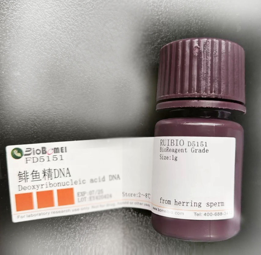 含票 鲱鱼精DNA / 脱氧核糖核酸  科研实验试剂 现货