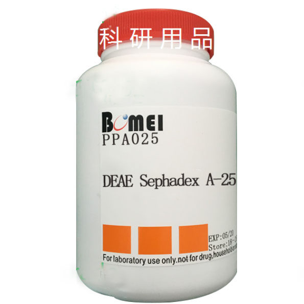 DEAE葡聚糖凝胶A-25 /DEAE Sephadex A-25 科研实验试剂 含票