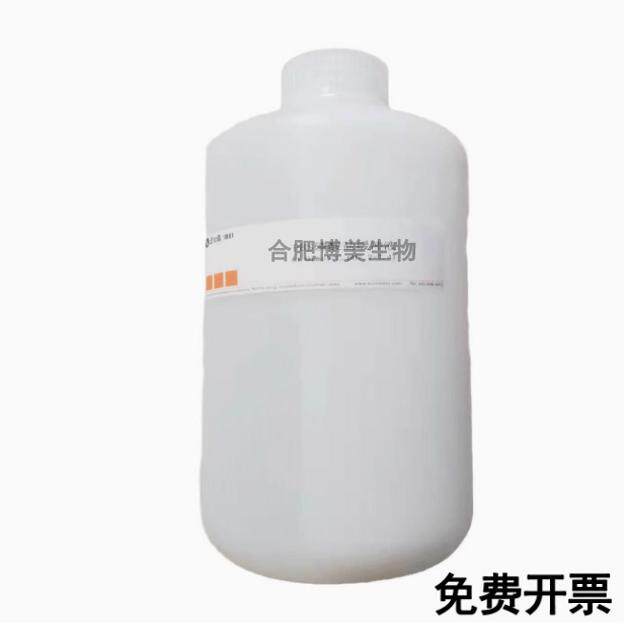 1xPBS缓冲液（无菌）细胞培养  科研实验用500ml