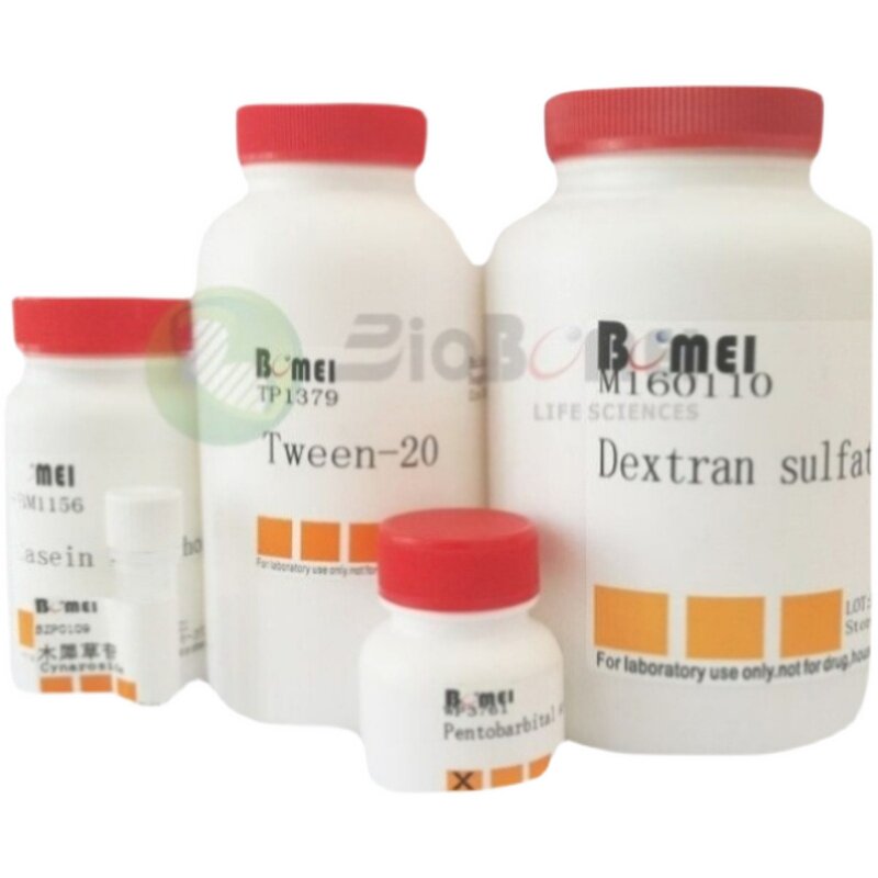 植物蛋白水解酶  科研实验试剂 100g 500g