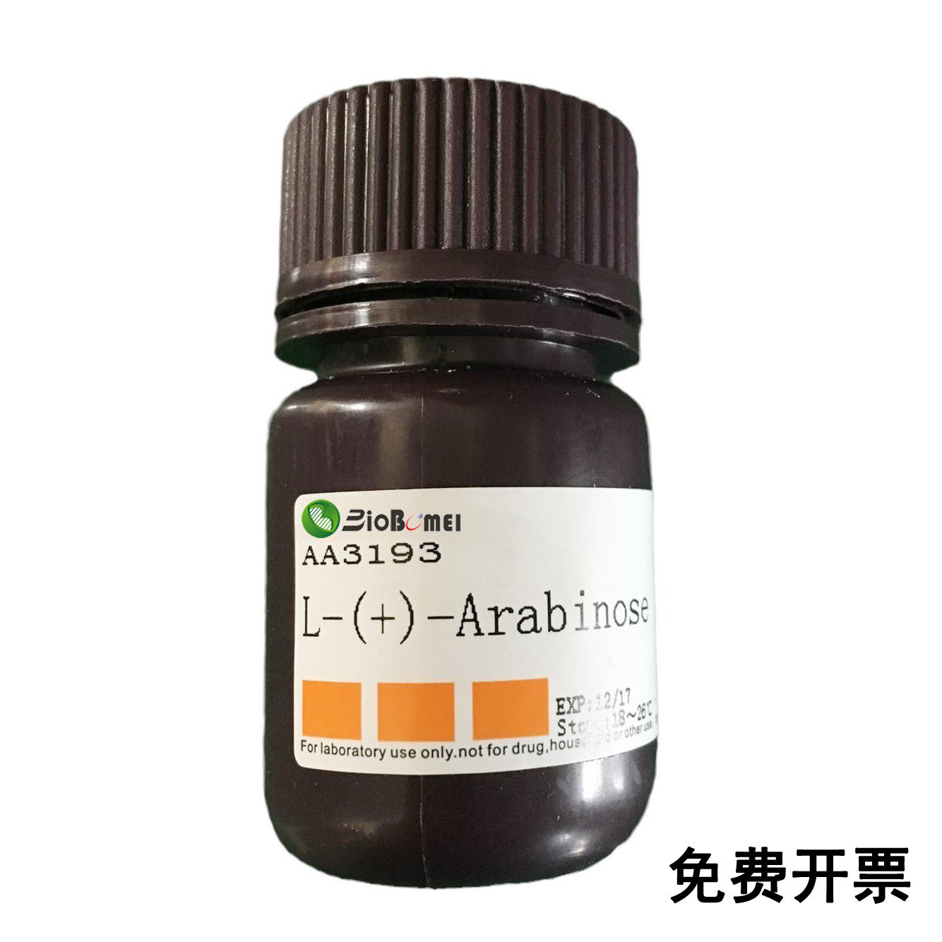 L-阿拉伯糖  &ge;99% 科研实验试剂CAS:5328-37-0 含票