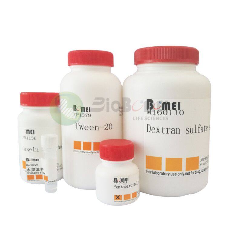 MOPSO  3-(N-吗啉基)-2-羟基丙磺酸 &ge;99% 实验试剂68399-77-9