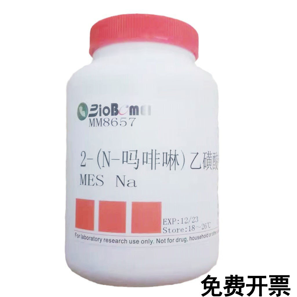 2-(N-吗啉)乙磺酸钠盐   MES Na &ge;99%  科研实验试剂71119-23-8