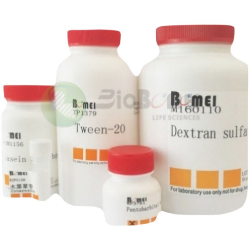 Tricine 三(羟甲基)甲基甘氨酸  &ge;99% 科研实验试剂5704-04-1