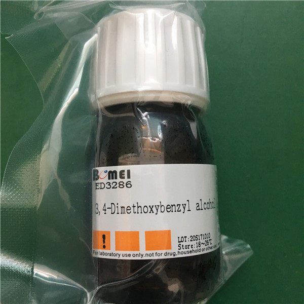 藜芦醇  &ge;98%  科研实验试剂CAS:93-03-8 现货含票