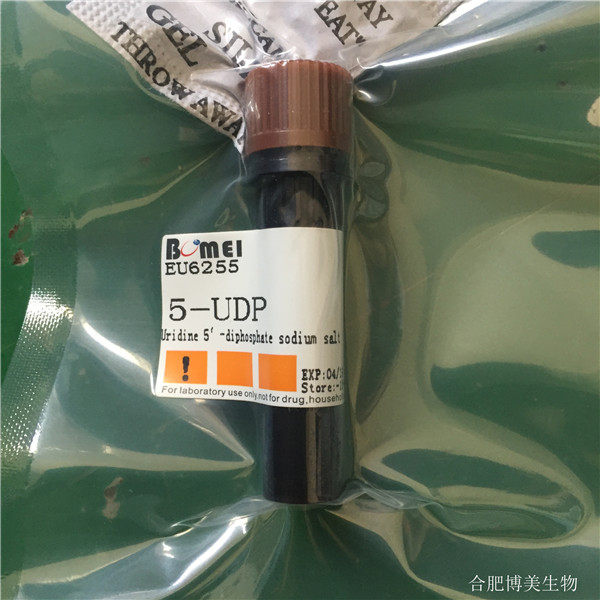 5-UDP 尿苷5' -二磷酸酯钠盐 &ge;95% 实验试剂21931-53-3