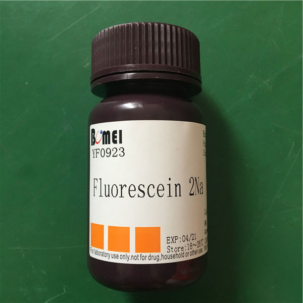 含票 荧光素钠 &ge;90% 科研实验试剂518-47-8