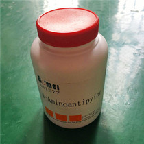 4-amino-Ann for effects of ophenanthroline 4-amino antipyrine ≥ 98% 25g 500g experimental reagents 83-07-8