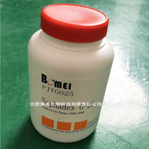Including Sucrose Sucrose ≥ 99% 100G 500g scientific research reagent CAS:57-50-1