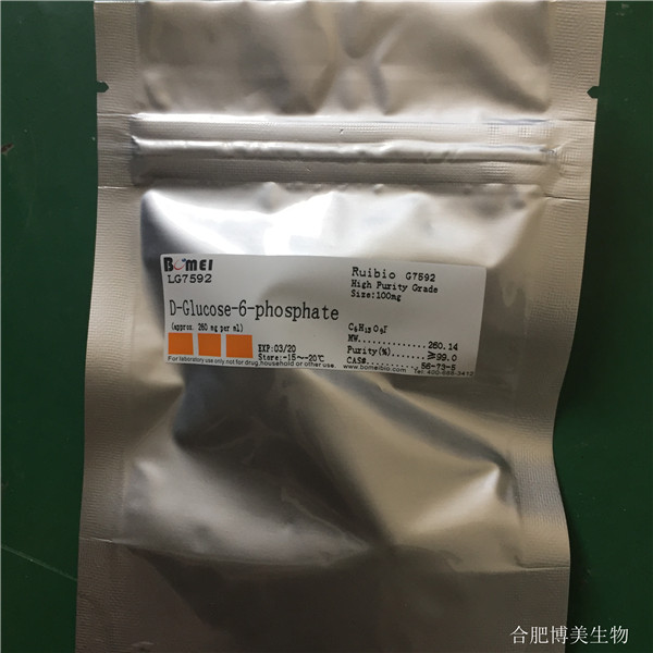 6-磷酸葡萄糖/ 葡萄糖-6-磷酸 &ge;99% 实验试剂CAS:56-73-5含票