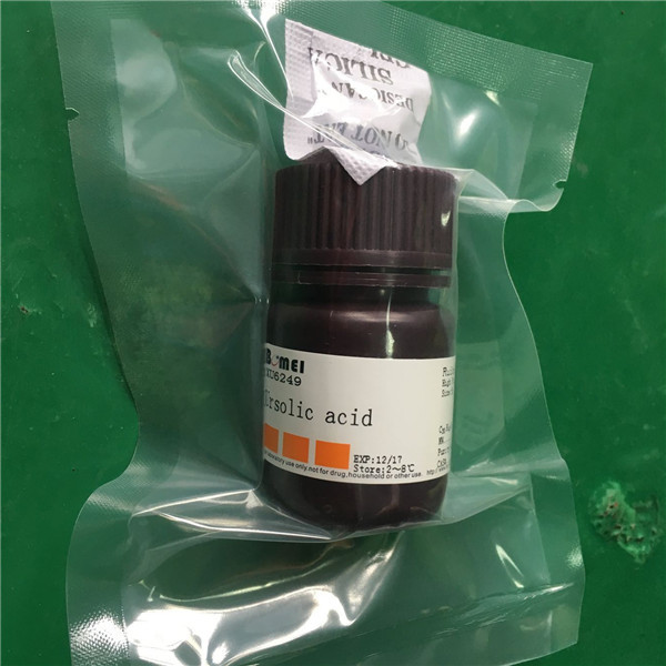 玫瑰红酸二钠  &ge;97%   科研实验试剂CAS:523-21-7 含票