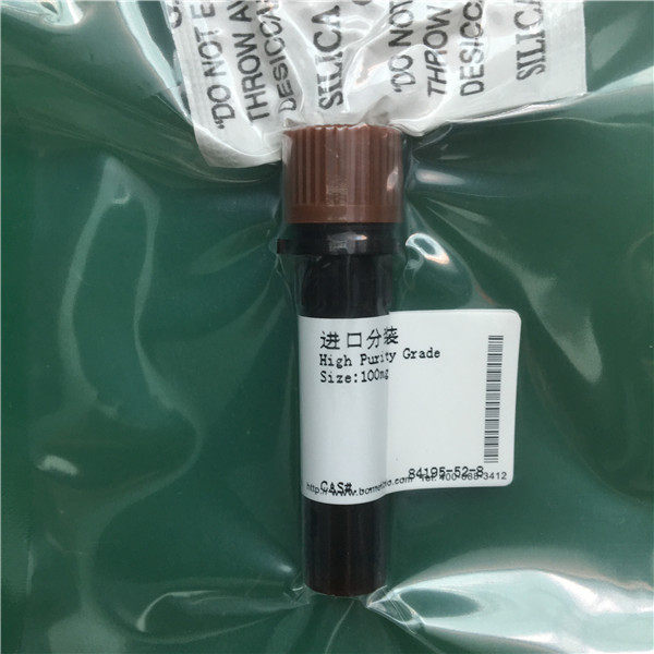Hyaluronic acid 9004-61-9 containing 250mg 1g