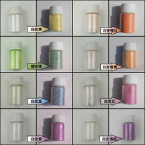 Photosensitive powder UVC toner used for coating injection molding printing.