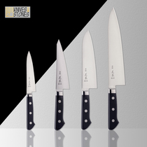 Iwate Corporation Japan Imported Original VG Series Stainless Steel Professional Cooking Hand Forged Home Kitchen Knife