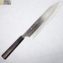 Rock Blades Society Japan Import Yiping For Handcrafted Forging 189 Stainless Steel Japan Style Home Cut Vegetable Cut Meat Knife Bull Knife