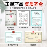 Отациклин для собак и кошек диарея лекарство для диареи и мягкого стула для собак и кошек