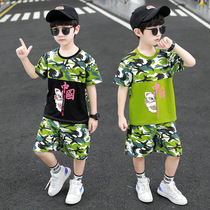 Cartoon boys summer clothes new middle childrens childrens primary school boys baby camouflage short-sleeved shorts suit tide