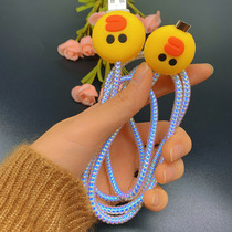 Applicable to Huawei Data Line Protection Set Vivo Charger Oppo Xiaomi Meizu Butterfly Android Charging Line Protection