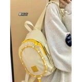 Рюкзак, высококачественная сумка через плечо, спортивная прочная сумка для путешествий, подходит для студента