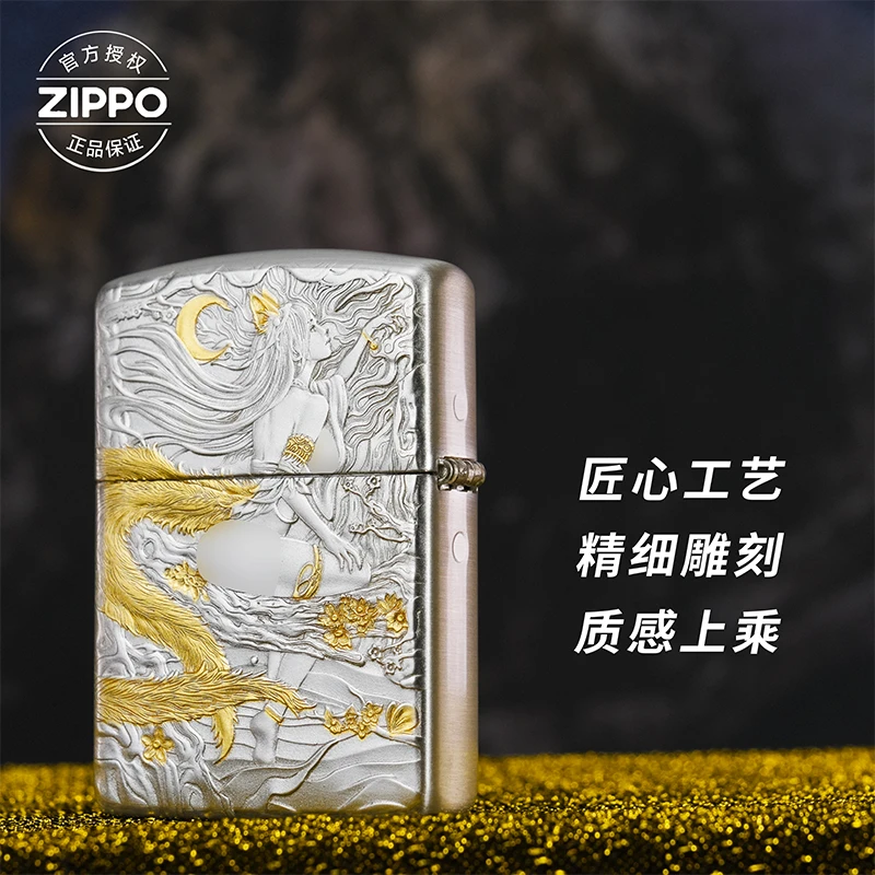 揭开Zippo打火机背后的神秘棉花：棉垫煤油棉芯的秘密