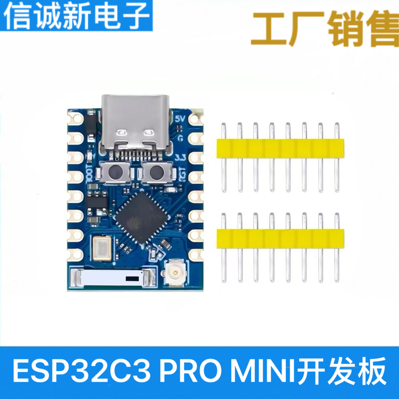 Esp32C3 Pro Mini Development Board with Onboard Esp32-C3Fh4 Chip Module Wifi Bluetooth Development Board